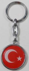 2014 TÜRKİYE GENÇLİK TEŞKİLATI MİNELİ TÜRK BAYRAĞI FİGÜRLÜ MUHTEŞEM ANAHTARLIK 1TT1A1E NADİR