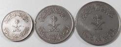 1977 SUUDİ ARABİSTAN 1977 10 VE 50 HALALA İLE 1980 100 HALALA ORİJİNAL MADENİ PARALAR ÜÜÜ1E1 ÇOK NADİRDİR
