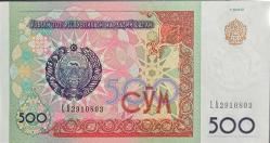 Özbekistan 500 Som ÇİL Yabancı Kağıt Para