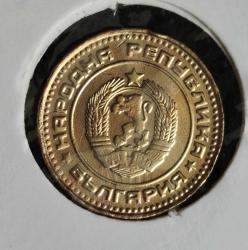 BULGARİSTAN 1 STOTİNKA 1974
