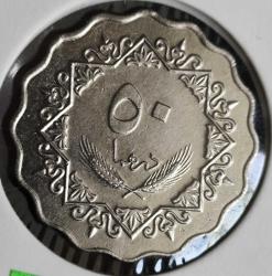 LİBYA 50 DİRHEM 1979