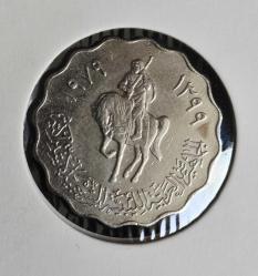 LİBYA 50 DİRHEM 1979