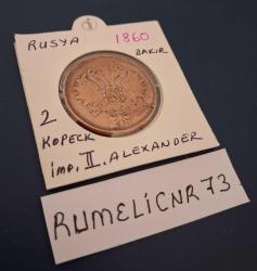 Rusya-2 Kopeck-1860-ll.Alexander-Bakır-ÇÇT