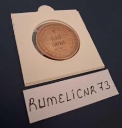 Rusya-2 Kopeck-1860-ll.Alexander-Bakır-ÇÇT