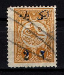 Osmanlı Pul (Op2251) İsfila308