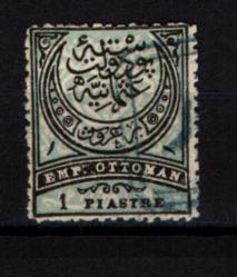Osmanlı Pul (Op2261) İsfila112