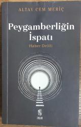 Peygamberliğin İspatı Haber Delili. 1. baskı