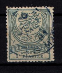 Osmanlı Pul (Op2259) İsfila138