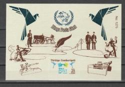 2017 DÜNYA POSTA GÜNÜ İPEK KAĞIT NUMARALI BLOK