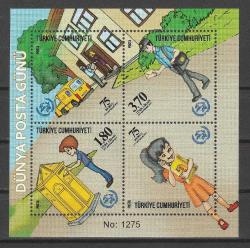 2017 DÜNYA POSTA GÜNÜ NUMARALI BLOK MNH