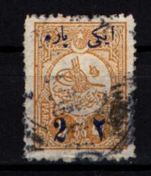 Osmanlı Pul (Op2250) İsfila308