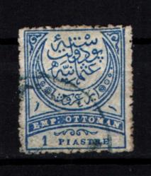 Osmanlı Pul (Op2258) İsfila120