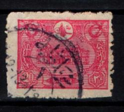 Osmanlı Pul (Op2248) İsfila437