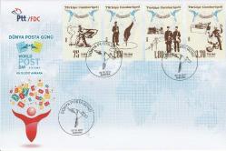 2017 DÜNYA POSTA GÜNÜ FDC