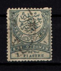 Osmanlı Pul (Op2257) İsfila138
