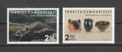 2019 BAKSI MÜZESİ MNH SERİ