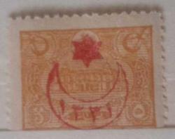 1913 Yeni Postahane Resimli Pulları Damgasız Valör