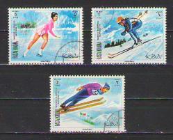 Spor - Olimpiyat - Futbol Temalı damgalı pul veya seri