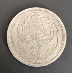 MISIR 10 PİASTRES 1315 (1916)