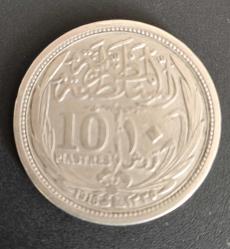 MISIR 10 PİASTRES 1315 (1916)