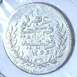 LOT.12 » 1255/16 ABDÜLMECİT 20 PARA ''RR''