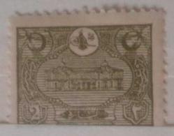 1913 Yeni Postahane Resimli Pulları Damgasız Valör