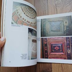 Yapı Dergisi 1994 yılı , 147,149,152,153 ve 156  nolu sayılar