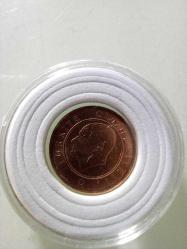 Bir Kuruş Madeni Para 2015 Yılına Ait