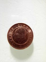 Bir Kuruş Madeni Para 2015 Yılına Ait