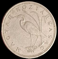 Macaristan 1999 5 Forint