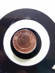 Bir Kuruş Madeni Para 2017 Yılına Ait