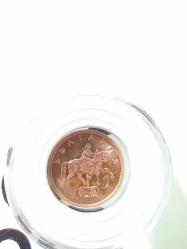 1 STOTİNKA 2000 Yılına Ait