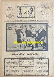 Osmanlıca Karagöz Mizah Dergisi-Gazetesi, Orijinal Dönem Basım, (Ottoman Magazine-Newspaper-Journal Illustré Cara-Gueuz) - 29 Aralık (Kanun-i Evvel) 1926 - Sayı: 1960 - Karikatürist Togo'nun Çalışması: Avrupa Devletleri İttifak Yapmak İçin Almanya'nın Peşinde! 