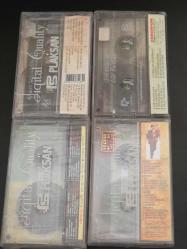 Ahmet Selçuk İlkan - 4 Orijinal Albüm Bir Arada