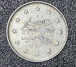 1293/32 Gümüş 2 Kuruş ÇA-