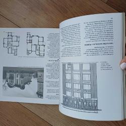 Yapı Dergisi 1993 yılı ,137,138,139,140,141,142 ve 143 inci sayilari  ,sadece 5 sayi eksik