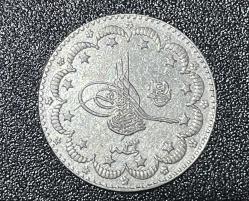 1293/32 Gümüş 5 Kuruş ÇİL