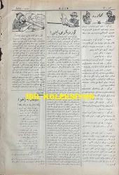 Osmanlıca Karagöz Mizah Dergisi-Gazetesi, Orijinal Dönem Basım, (Ottoman Magazine-Newspaper-Journal Illustré Cara-Gueuz) - 31 Ocak 1925 - Sayı: 1761 - Hicri: 6 Recep 1343 - Rumi: 31 Kanun-i Sani 1341 - Karikatür: Bahriyemiz Top Talimleri Ederken: 