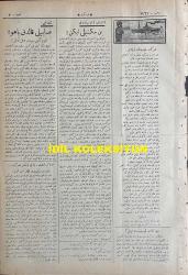 Osmanlıca Karagöz Mizah Dergisi-Gazetesi, Orijinal Dönem Basım, (Ottoman Magazine-Newspaper-Journal Illustré Cara-Gueuz) - 31 Ocak 1925 - Sayı: 1761 - Hicri: 6 Recep 1343 - Rumi: 31 Kanun-i Sani 1341 - Karikatür: Bahriyemiz Top Talimleri Ederken: 