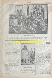Osmanlıca Karagöz Mizah Dergisi-Gazetesi, Orijinal Dönem Basım, (Ottoman Magazine-Newspaper-Journal Illustré Cara-Gueuz) - 31 Ocak 1925 - Sayı: 1761 - Hicri: 6 Recep 1343 - Rumi: 31 Kanun-i Sani 1341 - Karikatür: Bahriyemiz Top Talimleri Ederken: 