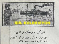 Osmanlıca Karagöz Mizah Dergisi-Gazetesi, Orijinal Dönem Basım, (Ottoman Magazine-Newspaper-Journal Illustré Cara-Gueuz) - 31 Ocak 1925 - Sayı: 1761 - Hicri: 6 Recep 1343 - Rumi: 31 Kanun-i Sani 1341 - Karikatür: Bahriyemiz Top Talimleri Ederken: 