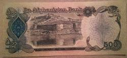 500 AFGANİ 1990 AFGANİSTAN 4 ATLI