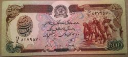 500 AFGANİ 1990 AFGANİSTAN 4 ATLI