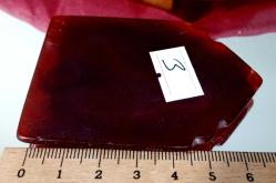 KAFİRUN SURESİ  YAZILI DOĞAL AKİK TAŞI