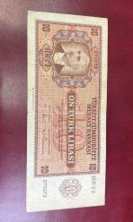 3.EMİSYON FULL NATUREL ÇÇT BERLİN 10 LİRA