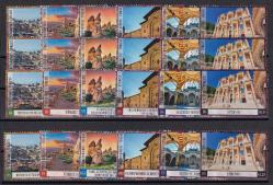 2023 Türkiye yılı UN mnh tam seri farklı valör 2li + 3 lü seri tam set karne pulları ile beraber