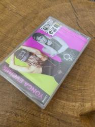 YONCA EVCİMİK - KENDİNE GEL - KASET (JELATİNİNDE)