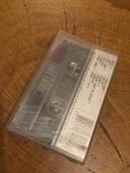 NÜKHET DURU - GÜMÜŞ - KASET (JELATİNİNDE)