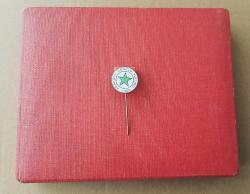 ESKİ - 1908. ANADOLU GENÇLİK SPOR KULUBÜ ROZETİ - MADALYA ( SICAK MİNELİ MODEL ) C4121