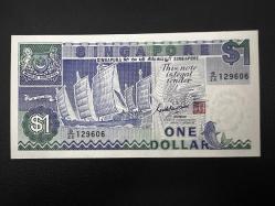 Singapur 1 Dolar 1987 Çil